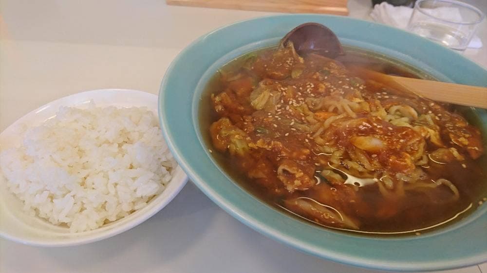満来