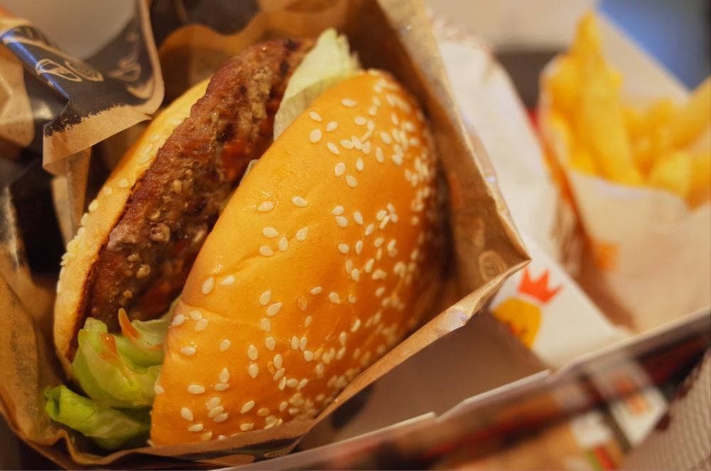 バーガーキング 松江南店