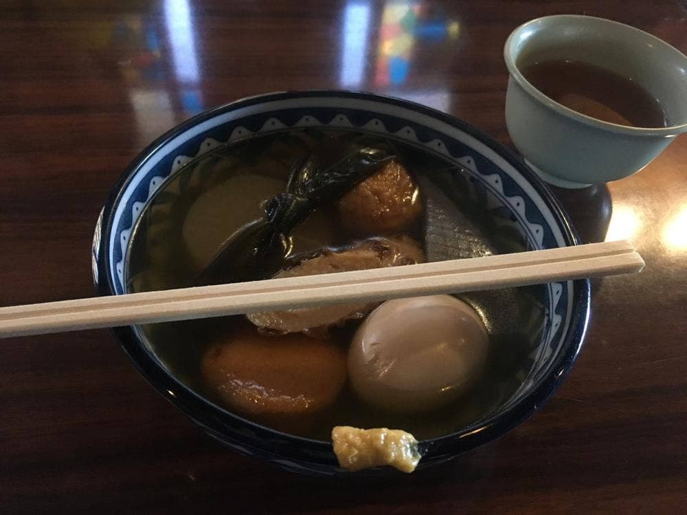 位ヶ原山荘