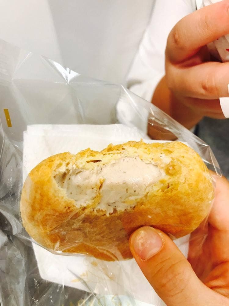 ビアードパパ イトーヨーカドー古淵店