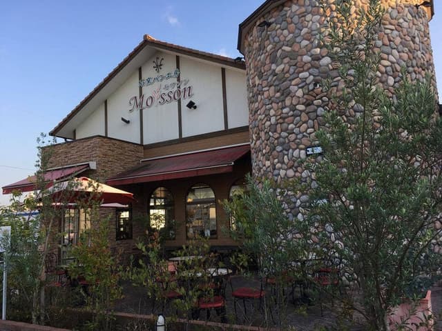 石窯パン工房 MOISSON 平成店 - サブ画像2