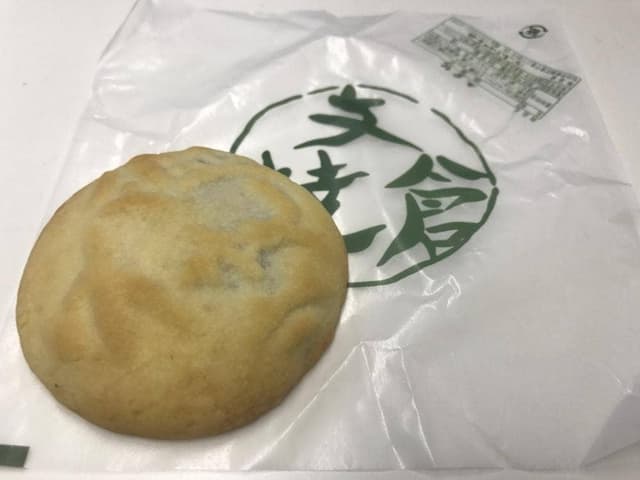 ふじや千舟 本店 - サブ画像3