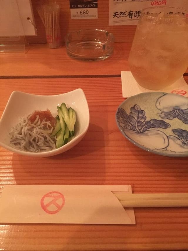 居酒屋 スルメ - サブ画像1