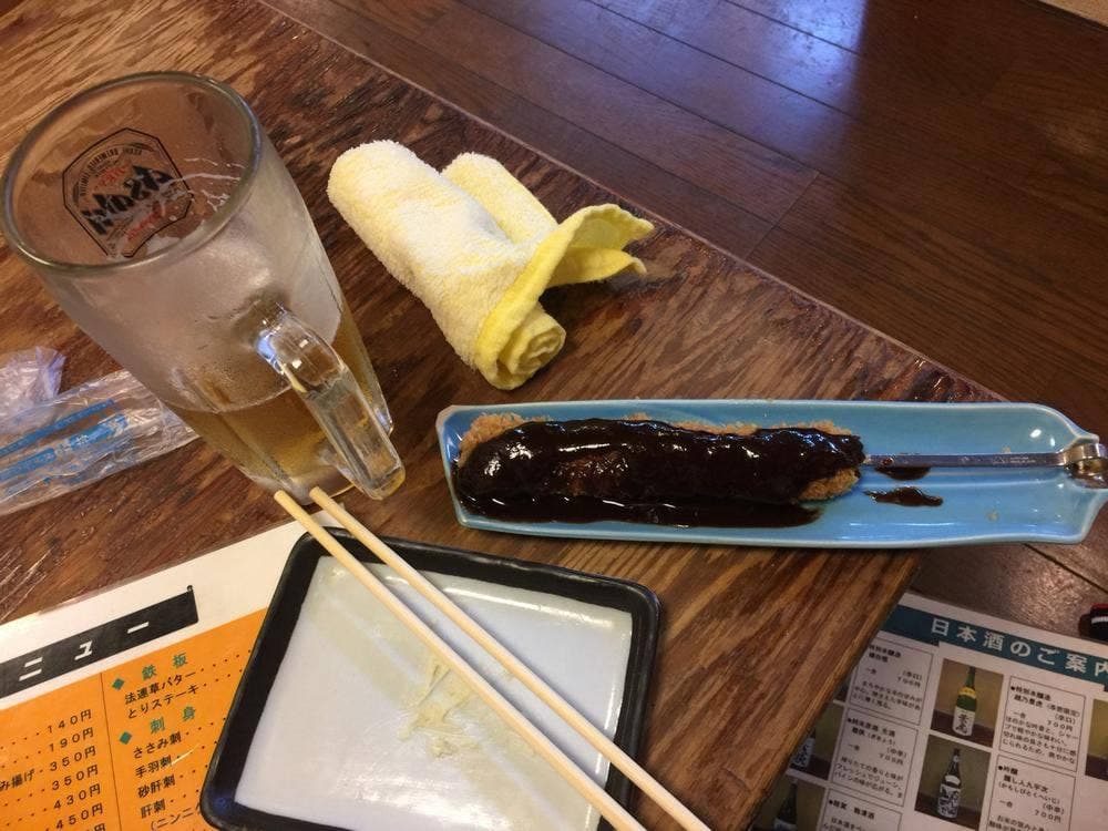 鳥道楽英 長久手店