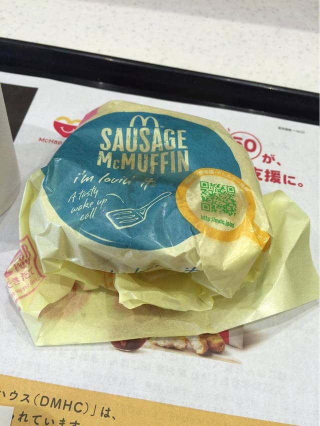 マクドナルド 高蔵寺サンマルシェ店 - サブ画像2