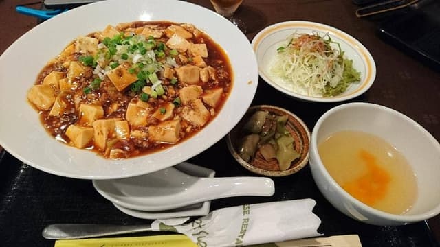 雪園 - サブ画像2