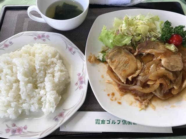 霞南ゴルフ倶楽部 レストラン - サブ画像1