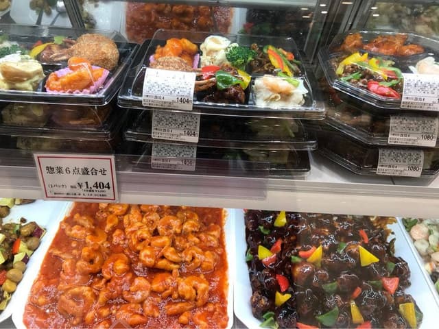聘珍楼 松坂屋上野店 - サブ画像3
