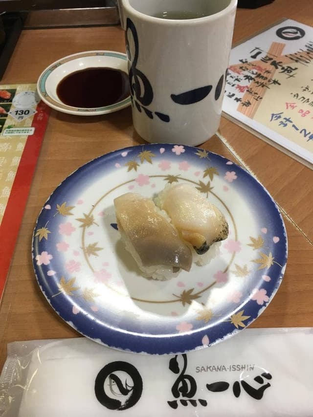 一心あいの里店 - サブ画像1