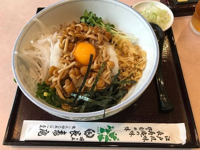 長寿庵 - サブ画像1