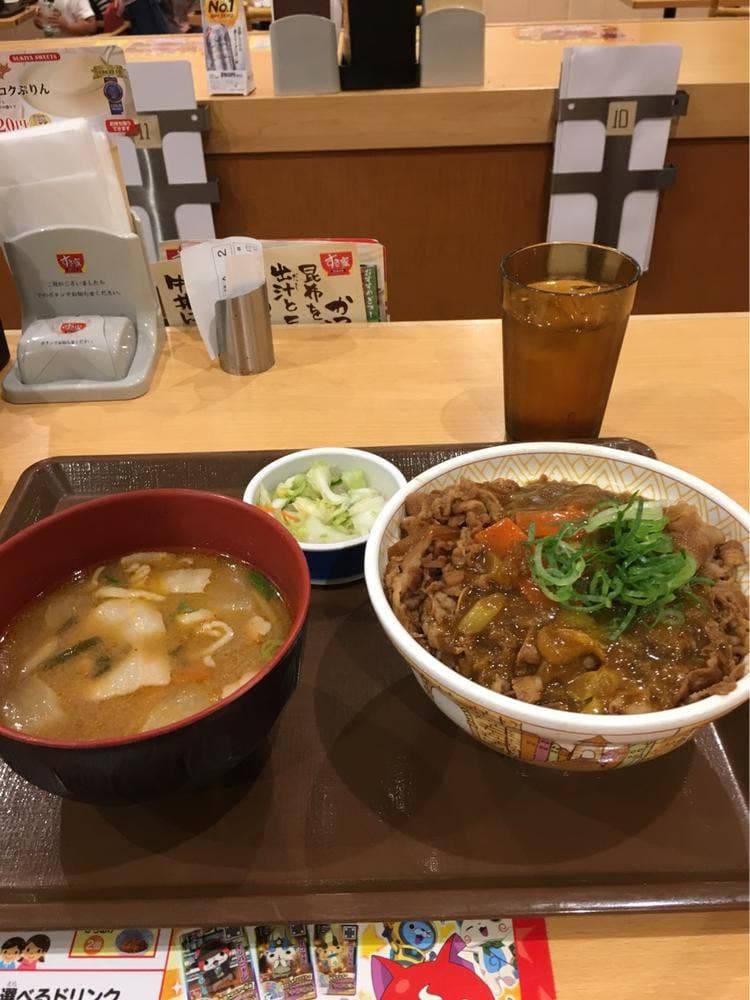 すき家 福崎店