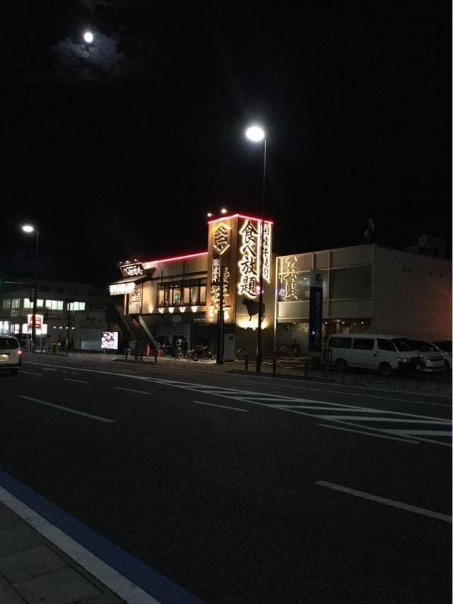 肉匠坂井 京都福知山店 - サブ画像1