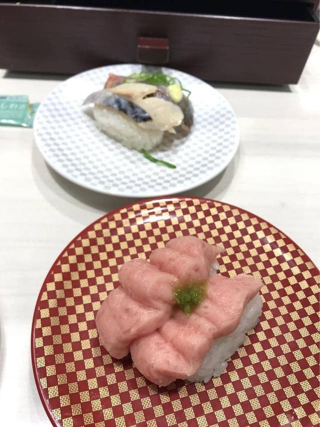 魚べい 相模原富士見店 - サブ画像1