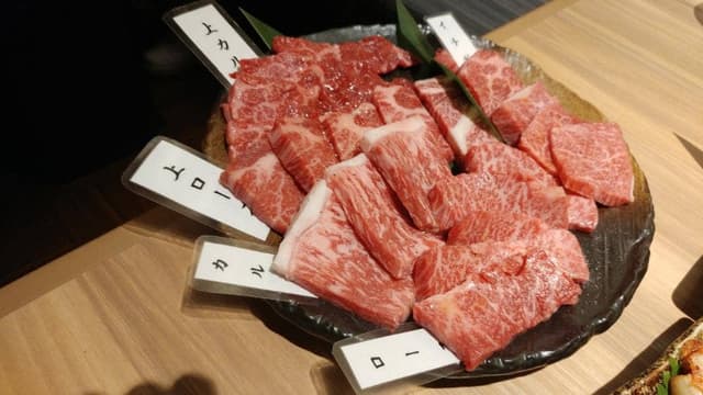 焼肉・すき焼き 純 エビスタ西宮店 - サブ画像3