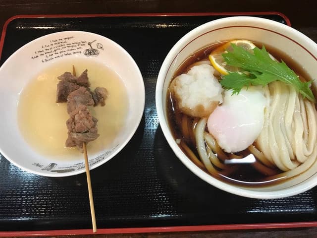 がいな奴 - サブ画像3