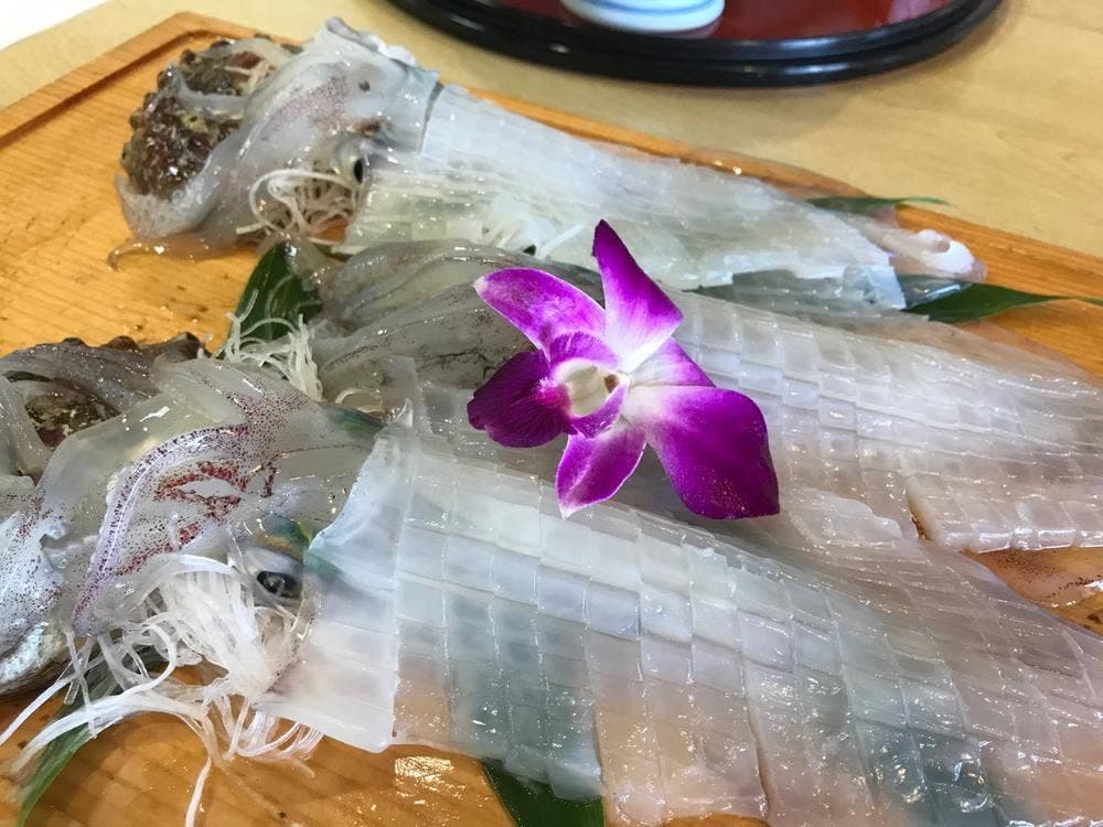 潮風食堂 尾ノ上Ryokan