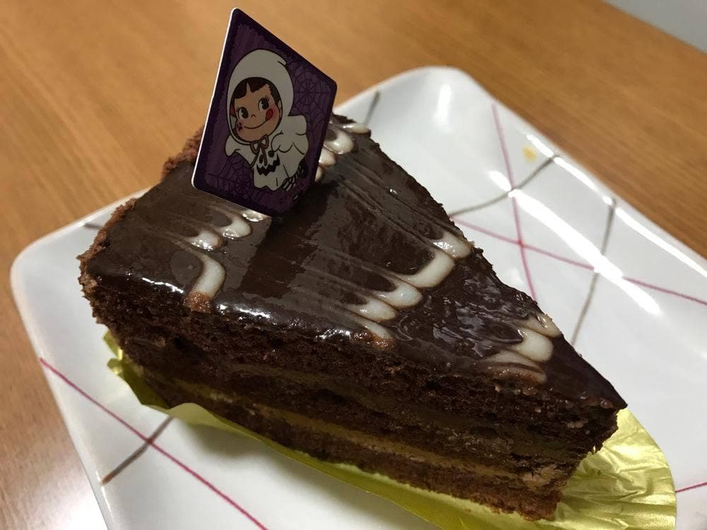 不二家 イオン狭山店
