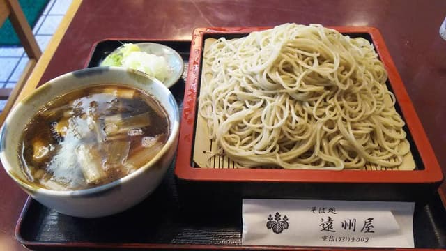 遠州屋 - サブ画像3