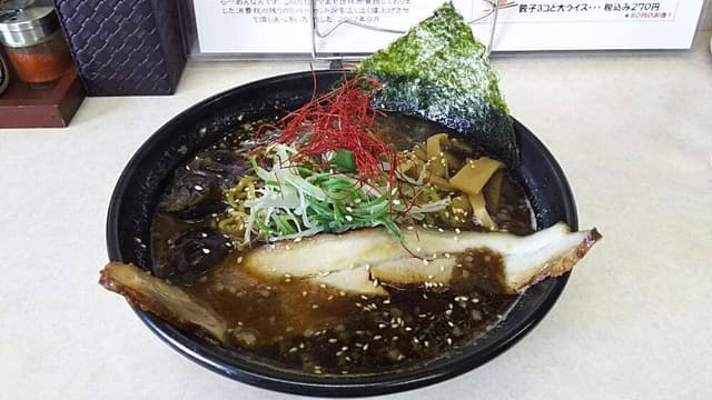 らーめん もみじ - サブ画像3