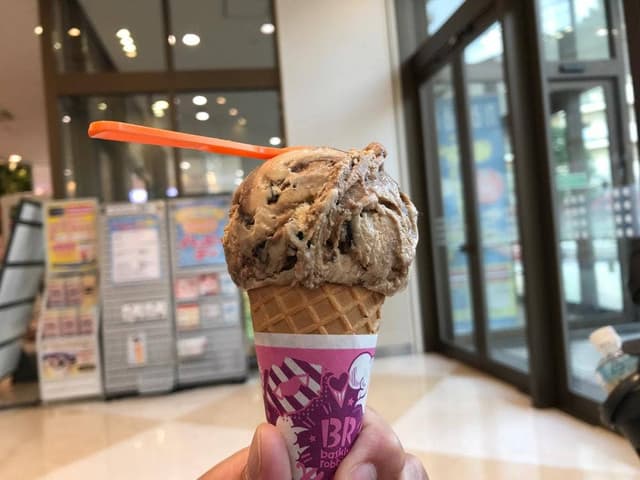 サーティワンアイスクリーム 曳舟イトーヨーカドー店 - サブ画像2