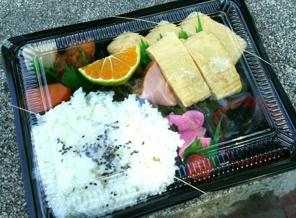 だし巻き本舗 まるう