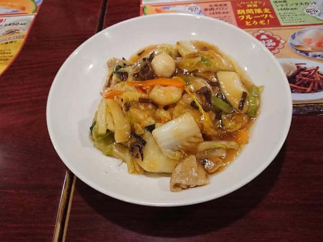 バーミヤン 越谷花田店 - サブ画像1