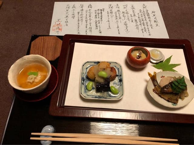俵屋旅館 - サブ画像2