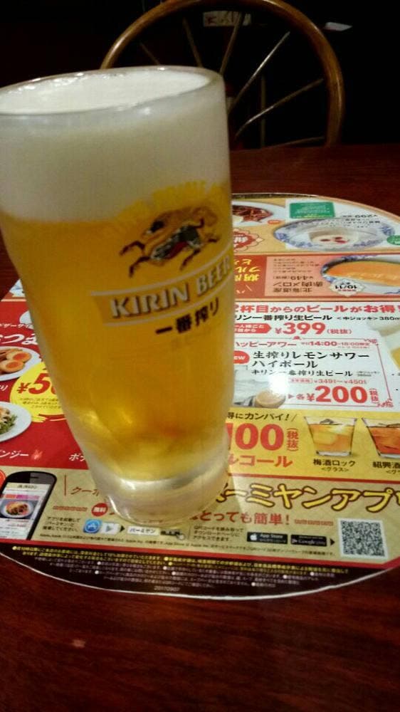 バーミヤン 飛田給駅北口店 - サブ画像2
