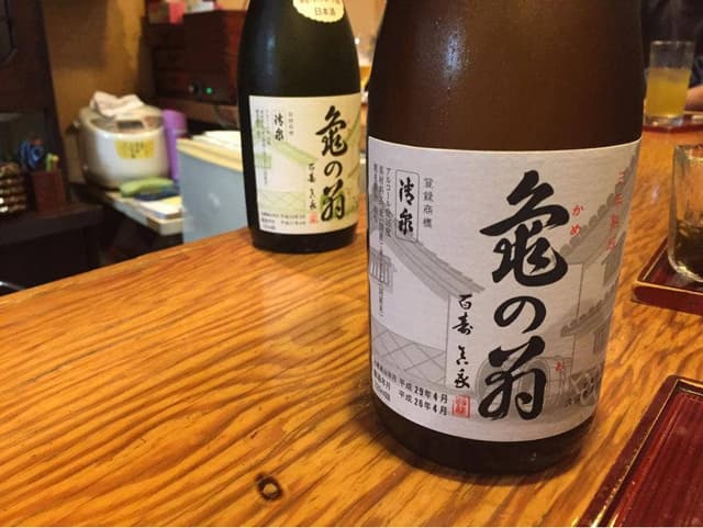 紬 - サブ画像2