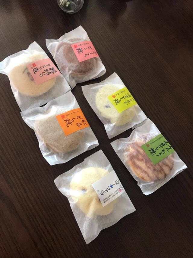 さか昭大橋店 - サブ画像1