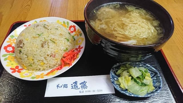 そば処 遠藤 - サブ画像1