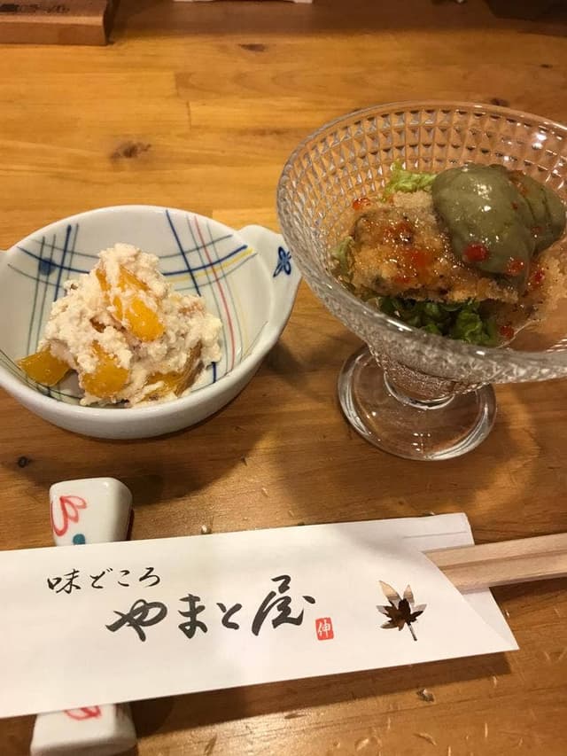 やまと屋 - サブ画像1