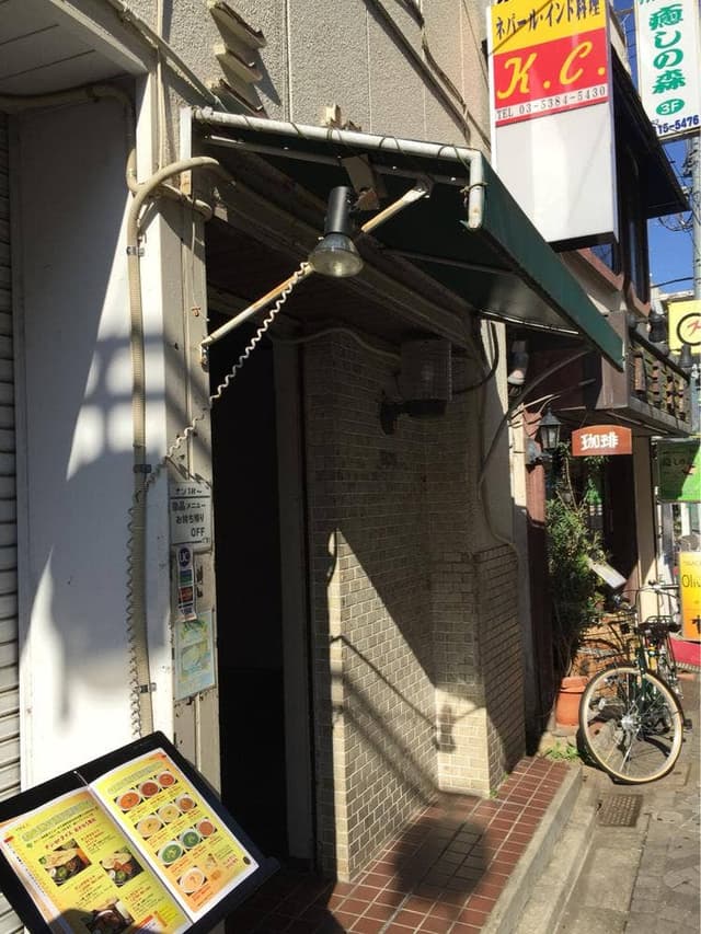 K.C. 千歳烏山店 - サブ画像3