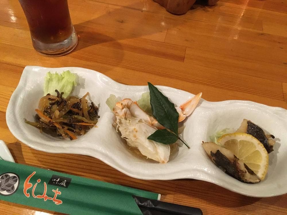 としみち