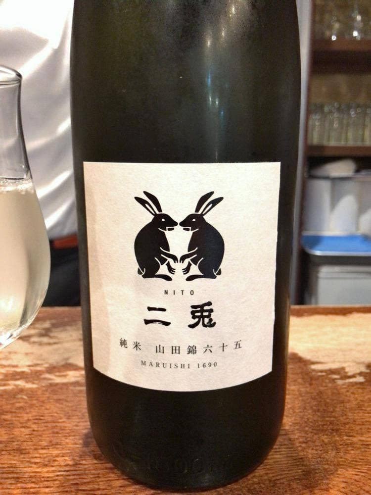 純米酒専門 八咫 栄店