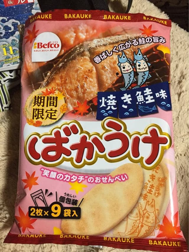 栗山米菓 新発田工場 直売所 - サブ画像2
