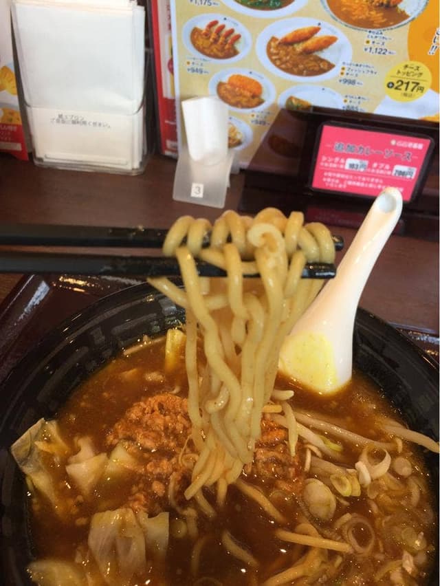 カレーハウスCoCo壱番屋 高松勅使店 - サブ画像2