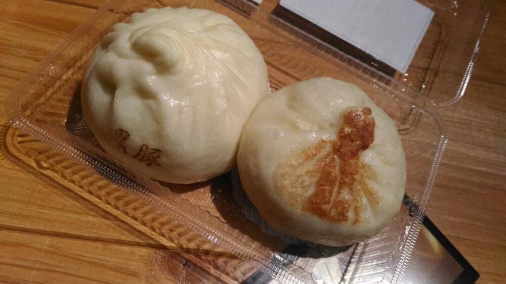 パオパオ 横浜店