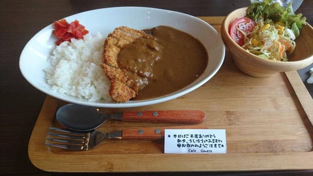 カフェ ガネーシャ - サブ画像1