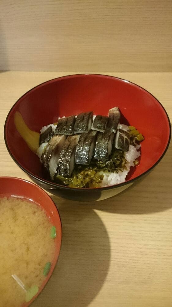 鮮魚と地酒 なごみ - サブ画像1