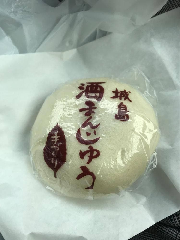 喜久屋