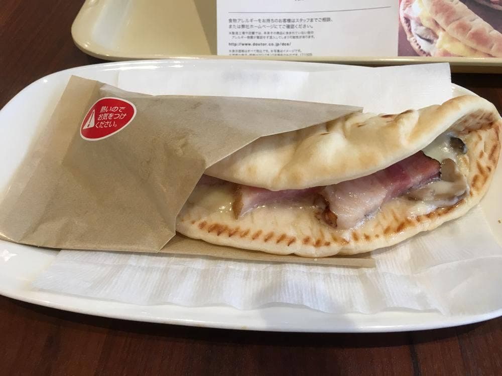 ドトールコーヒーショップ 町田ターミナル店