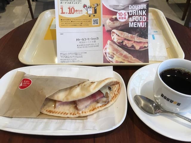 ドトールコーヒーショップ 町田ターミナル店 - サブ画像2