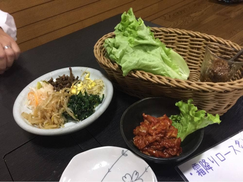 くぼた屋