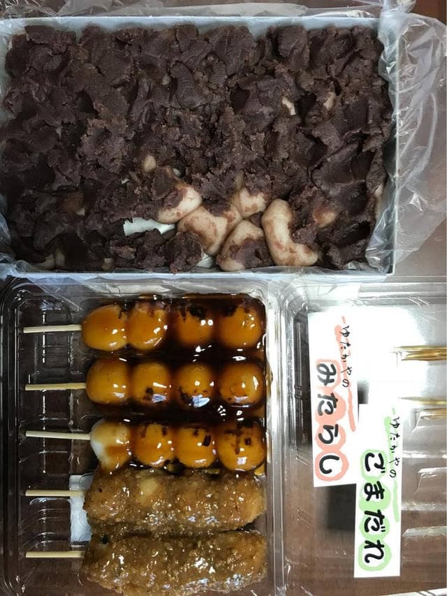 ゆたかや 城下新石下店 - サブ画像1