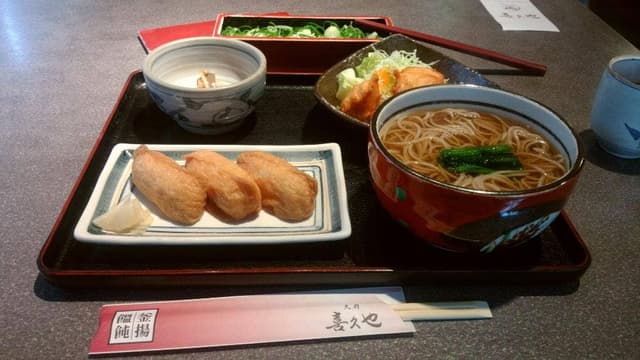 喜久や - サブ画像1