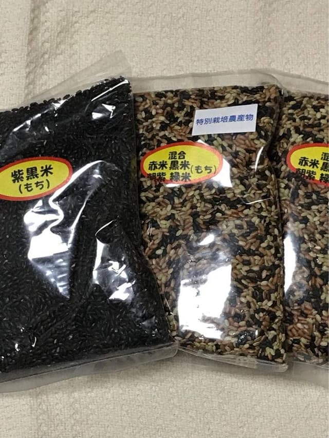 旭のかりん糖 府中店 - サブ画像2