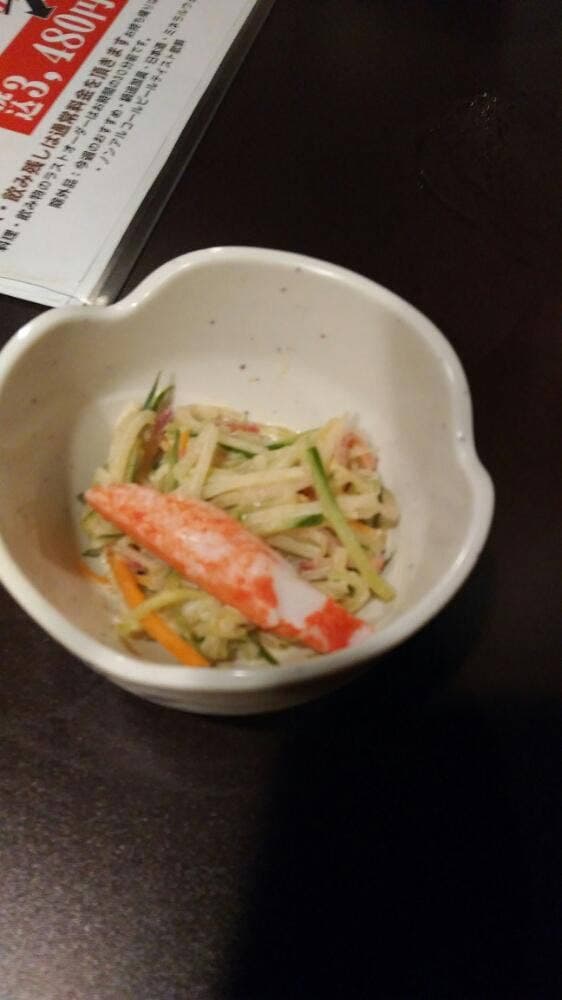 居酒屋つくし - サブ画像3
