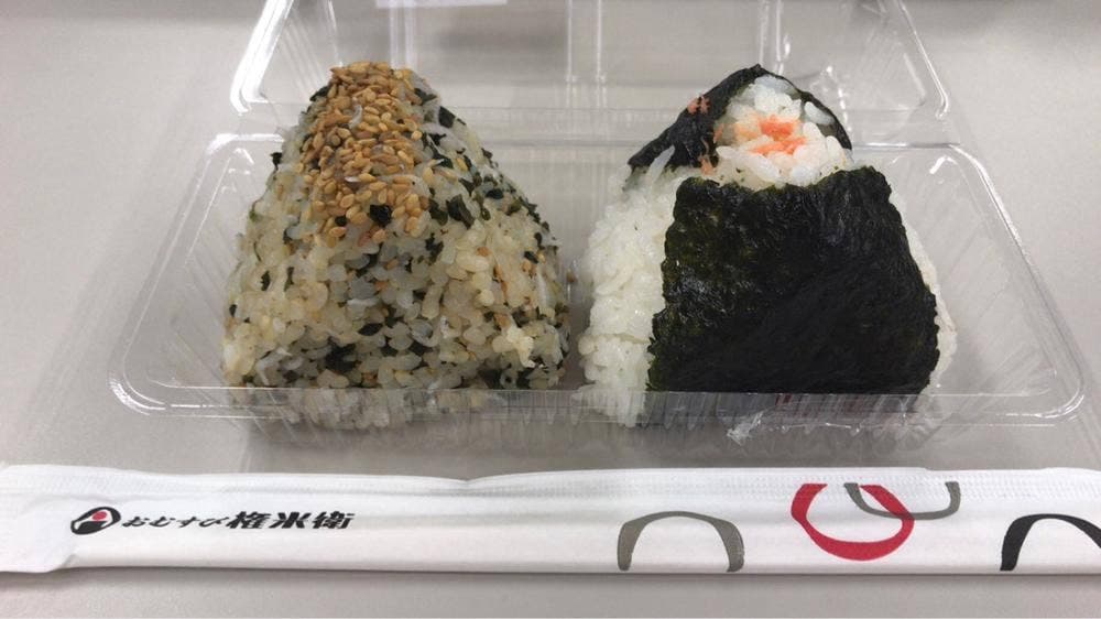 おむすび権米衛 霞が関コモンゲート店