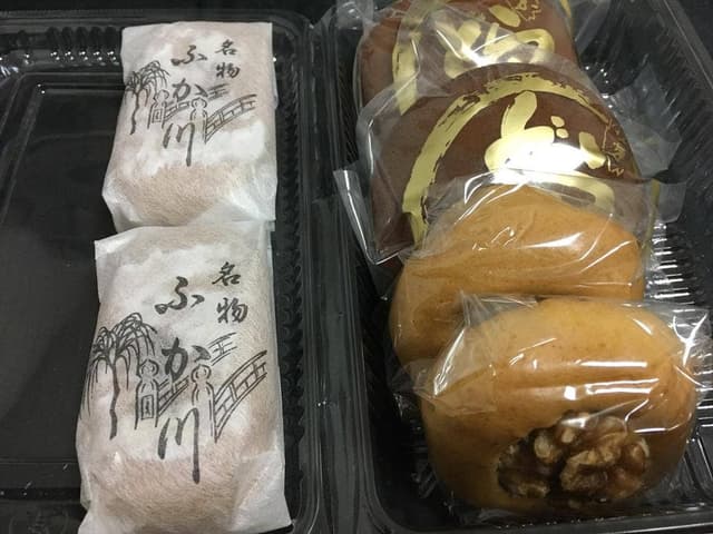 中山堂 - サブ画像1